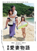 剑武九州：哪些职业最适合你？